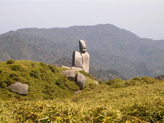 YAMA07YAKUSHIMA15.JPG - 94,756BYTES